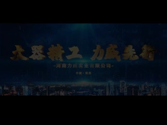 会社の開発の歴史