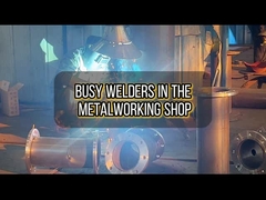 混雑 し た 金属 加工 店