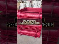 直角管の補償器