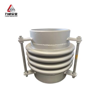 ガスラインの軸性複合波動補償器 SS304