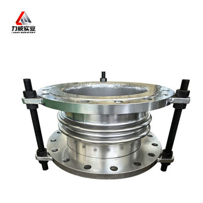 耐久性のある金属のリップコンペネサータ