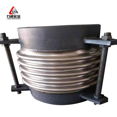 耐久性の高い水用金属の波動補償器 -10C~300C温度範囲